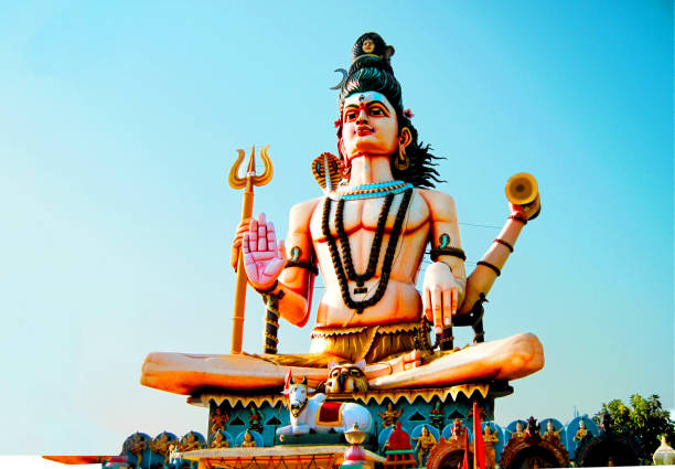 Ujjain