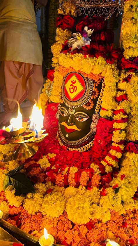 Ujjain